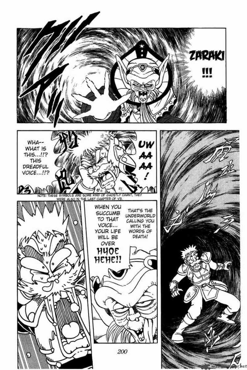 Dragon Quest Dai No Daiboken Chapter 57 Page 16