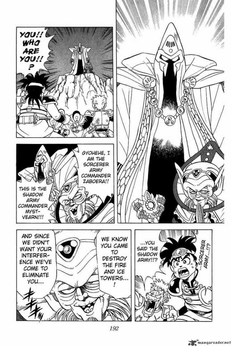 Dragon Quest Dai No Daiboken Chapter 57 Page 8
