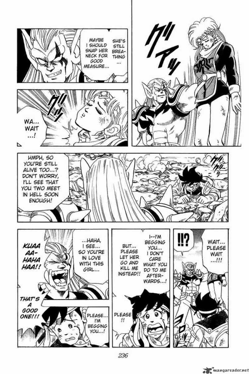 Dragon Quest Dai No Daiboken Chapter 59 Page 13