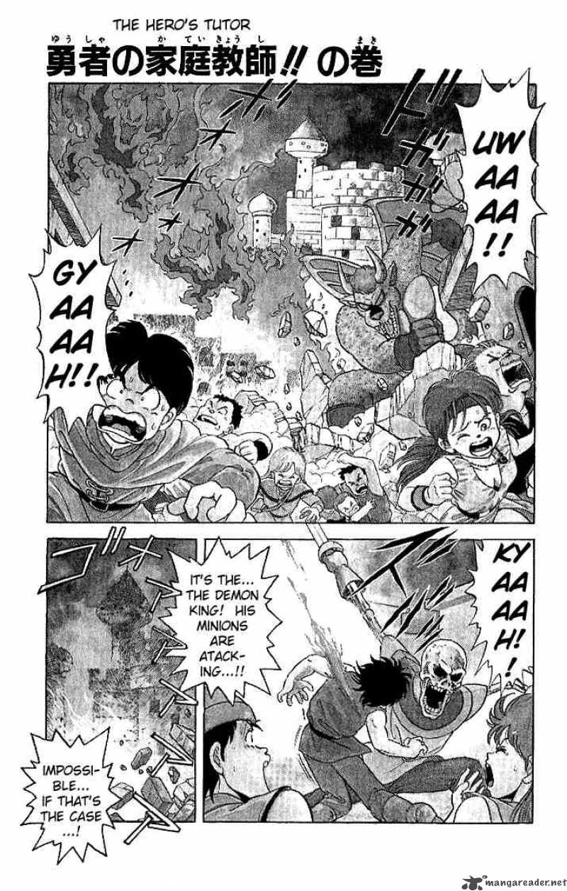 Dragon Quest Dai No Daiboken Chapter 6 Page 1