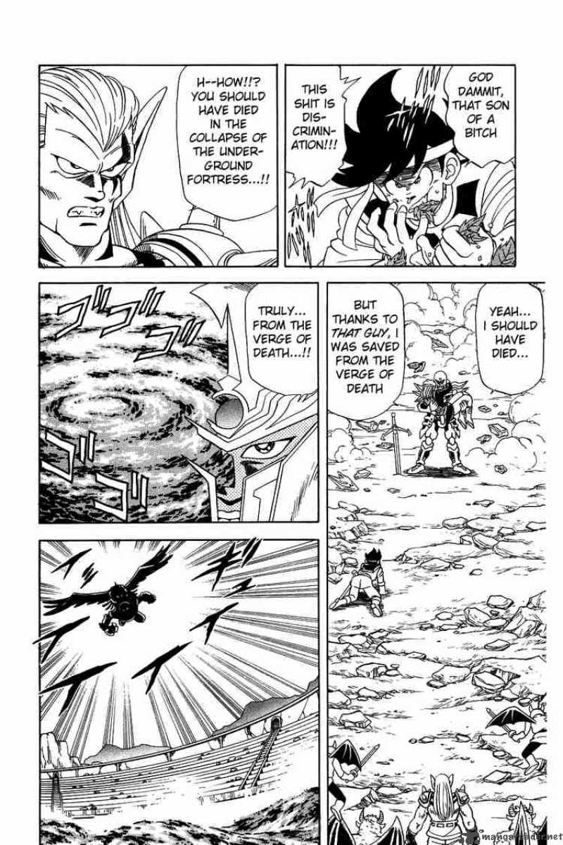 Dragon Quest Dai No Daiboken Chapter 60 Page 4