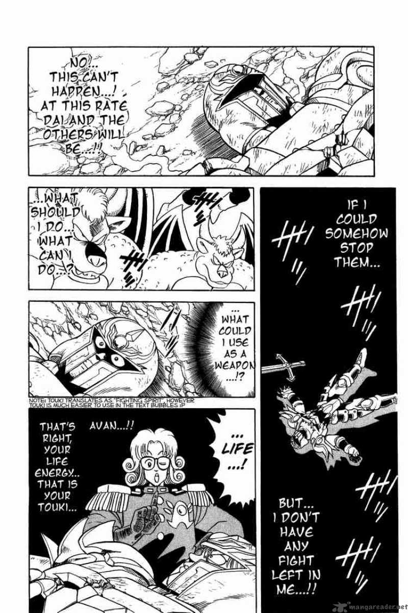 Dragon Quest Dai No Daiboken Chapter 62 Page 12