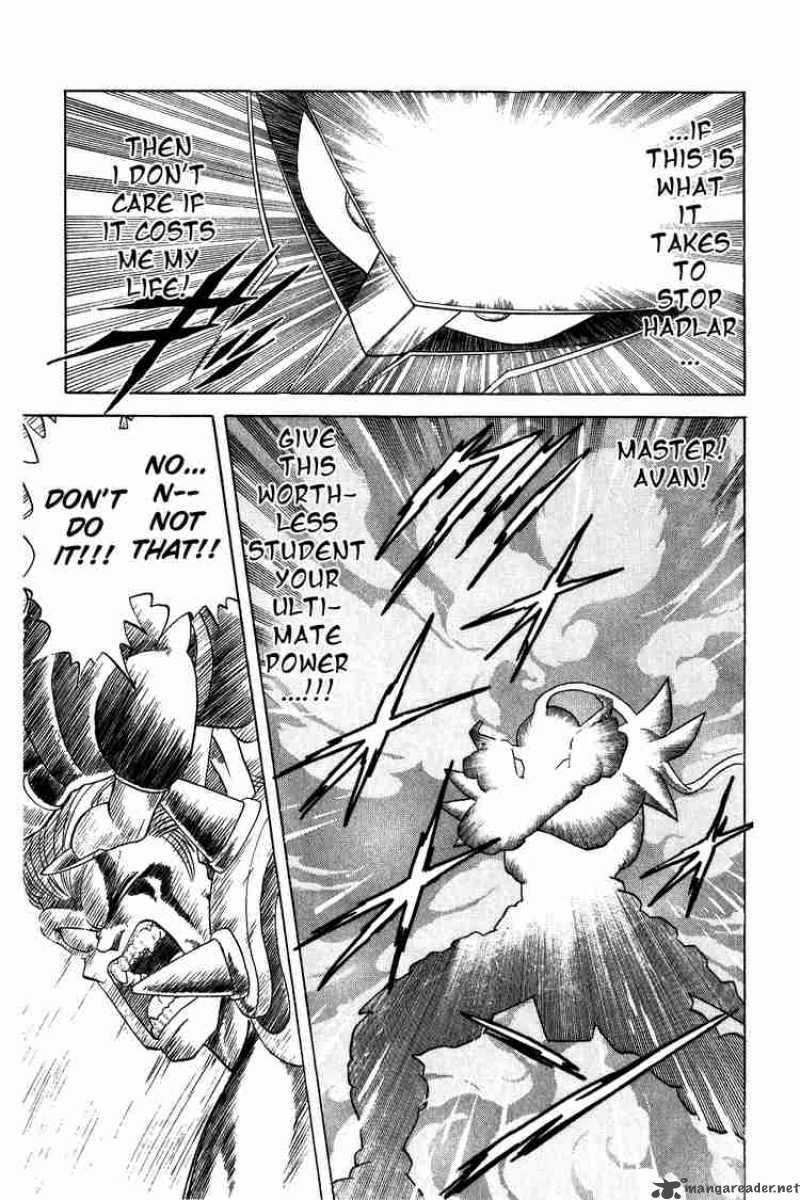 Dragon Quest Dai No Daiboken Chapter 62 Page 17