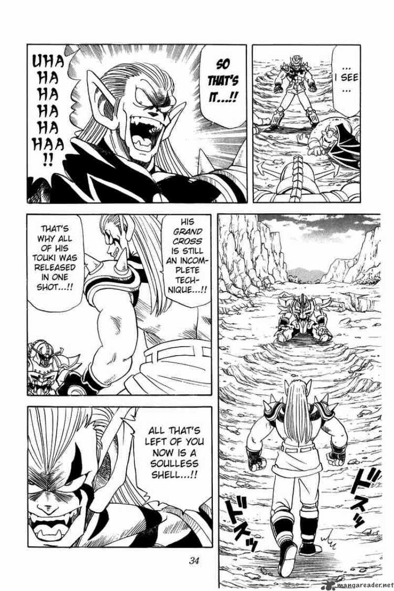 Dragon Quest Dai No Daiboken Chapter 63 Page 10