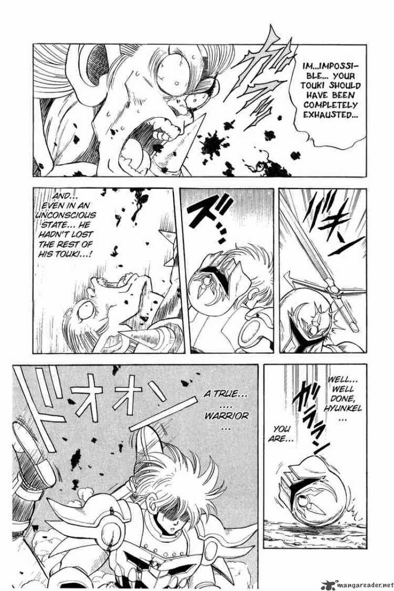 Dragon Quest Dai No Daiboken Chapter 63 Page 15
