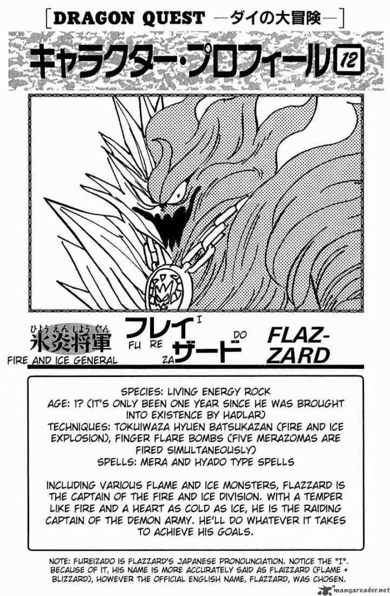 Dragon Quest Dai No Daiboken Chapter 63 Page 18