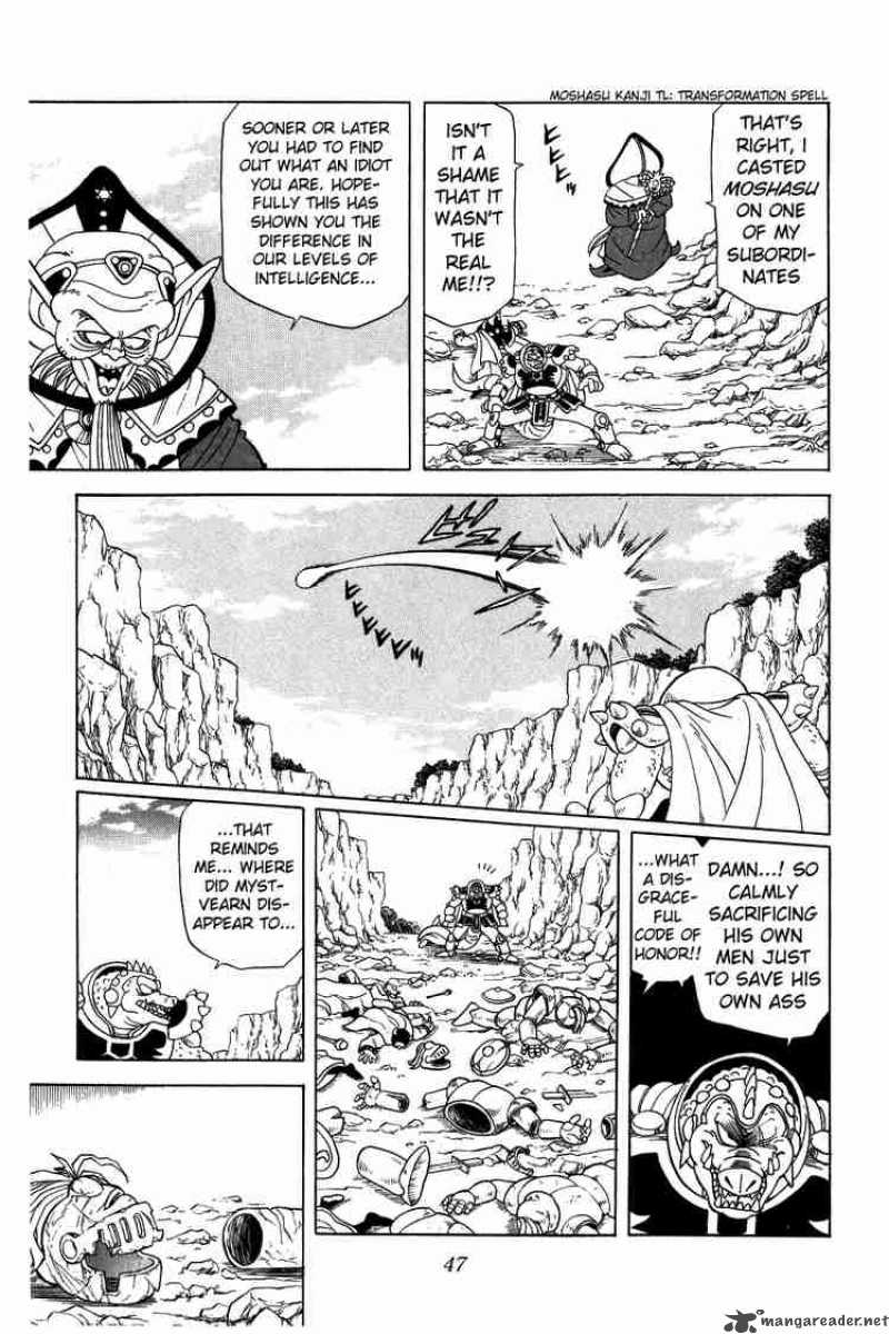 Dragon Quest Dai No Daiboken Chapter 64 Page 5