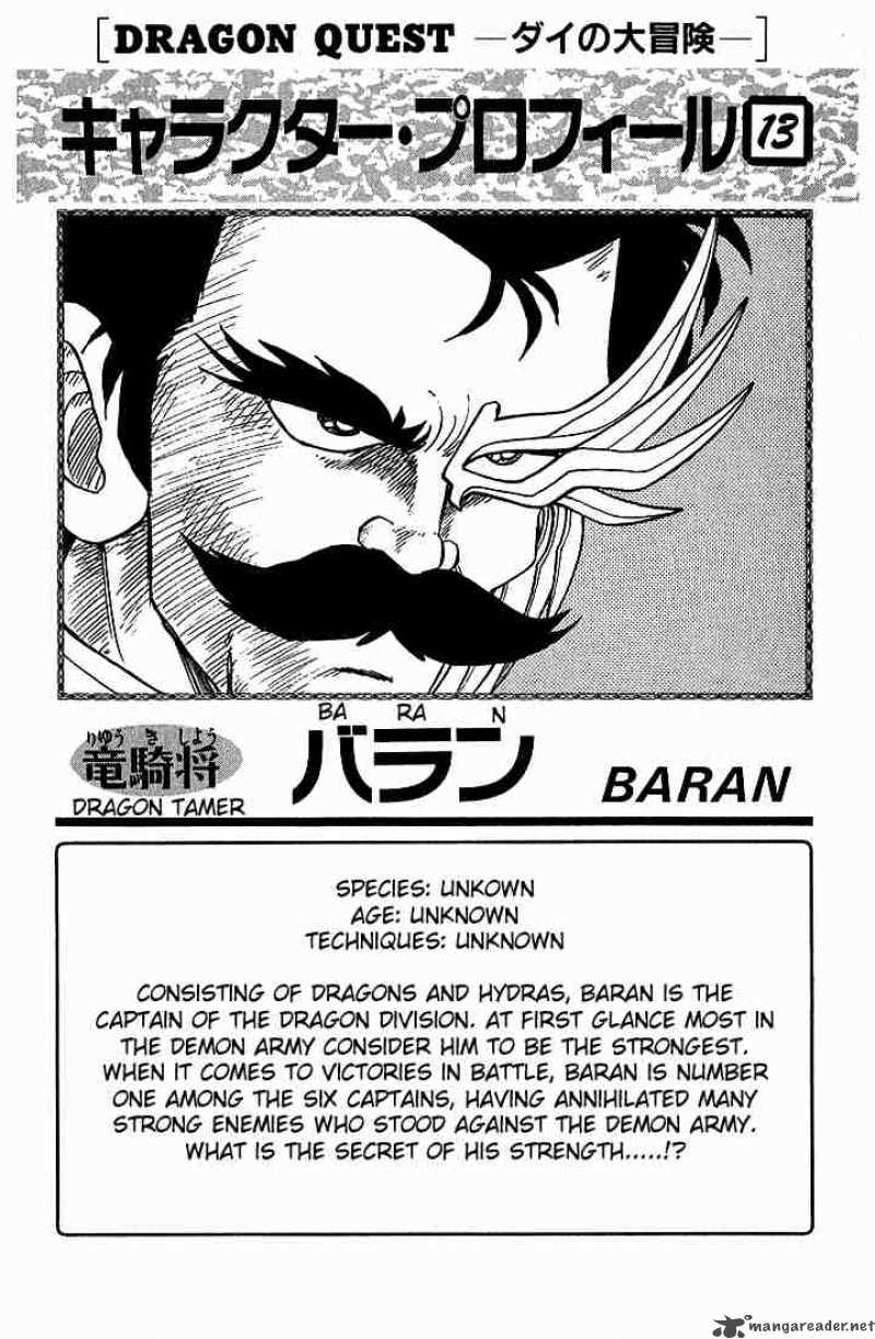 Dragon Quest Dai No Daiboken Chapter 65 Page 19