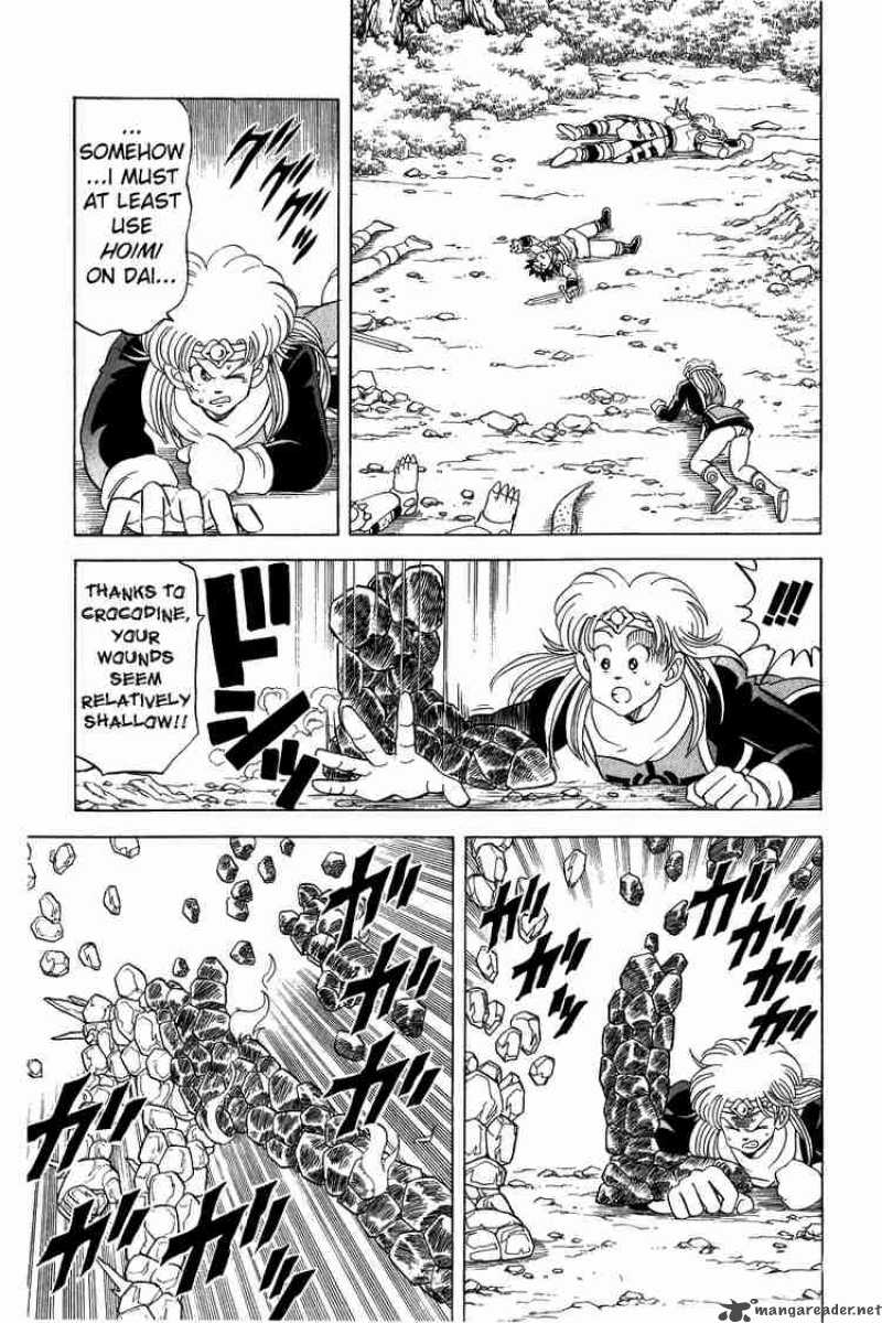 Dragon Quest Dai No Daiboken Chapter 66 Page 15