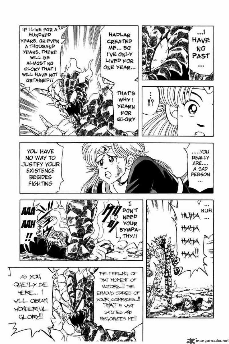 Dragon Quest Dai No Daiboken Chapter 66 Page 17