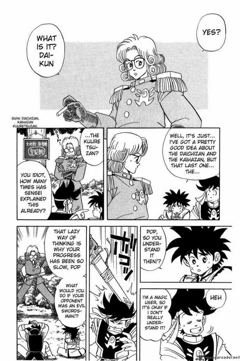 Dragon Quest Dai No Daiboken Chapter 67 Page 12