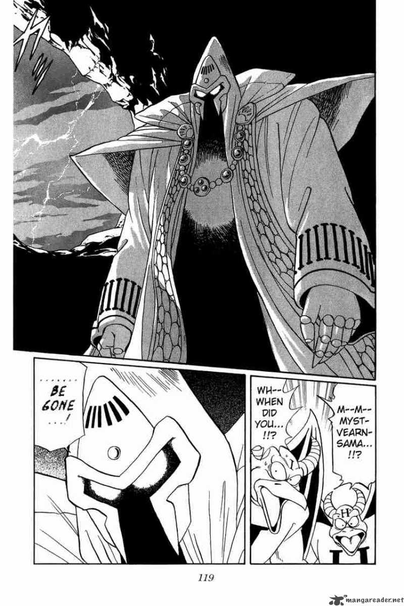 Dragon Quest Dai No Daiboken Chapter 67 Page 19