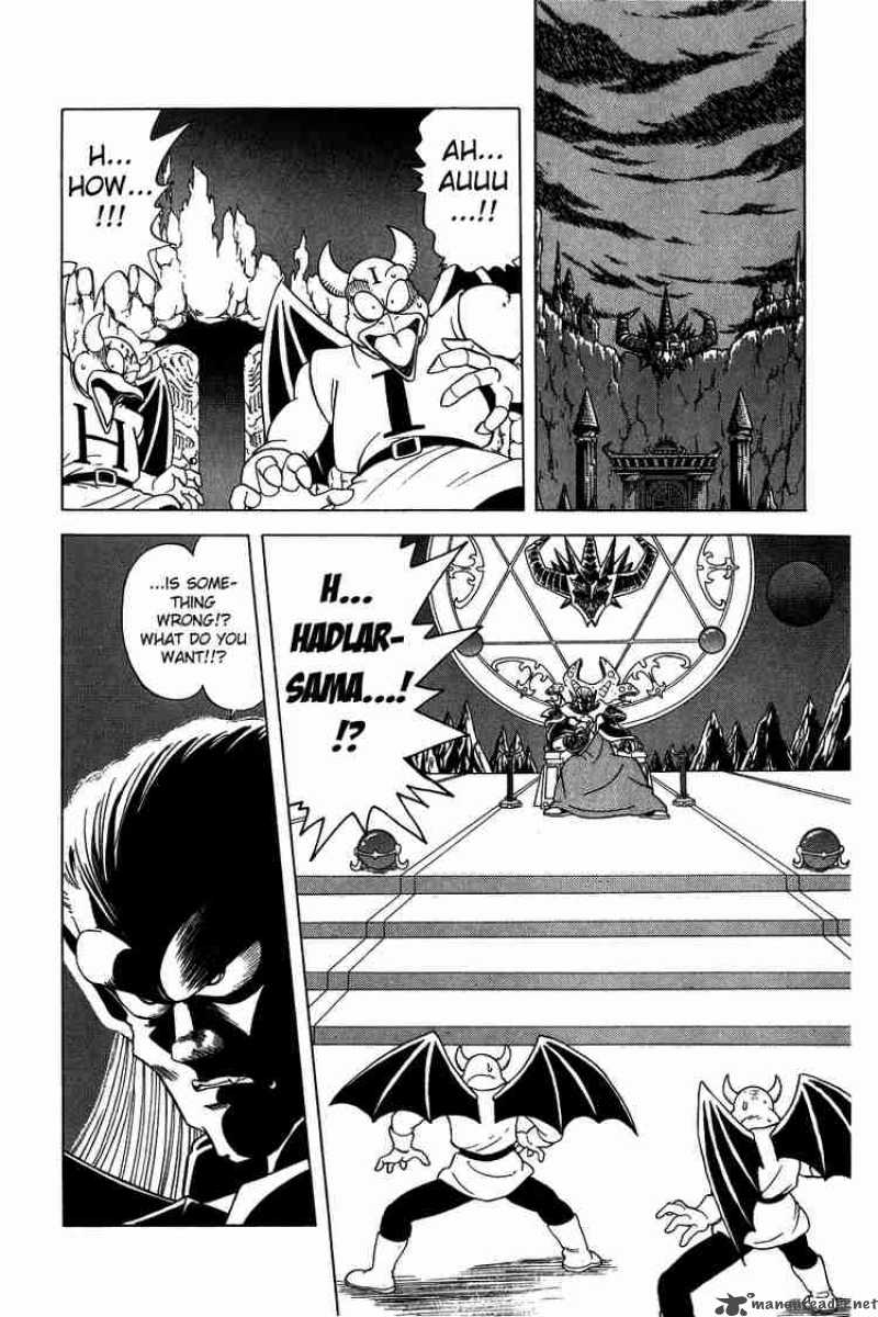 Dragon Quest Dai No Daiboken Chapter 69 Page 2