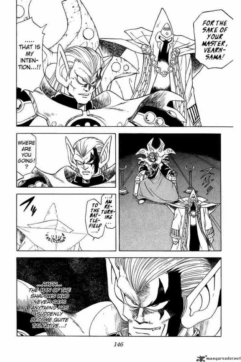 Dragon Quest Dai No Daiboken Chapter 69 Page 6