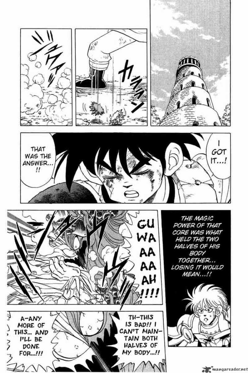 Dragon Quest Dai No Daiboken Chapter 69 Page 7