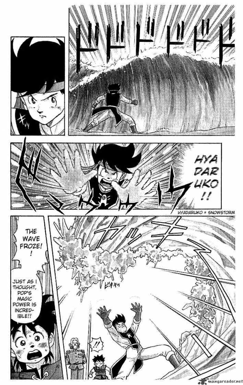 Dragon Quest Dai No Daiboken Chapter 7 Page 7