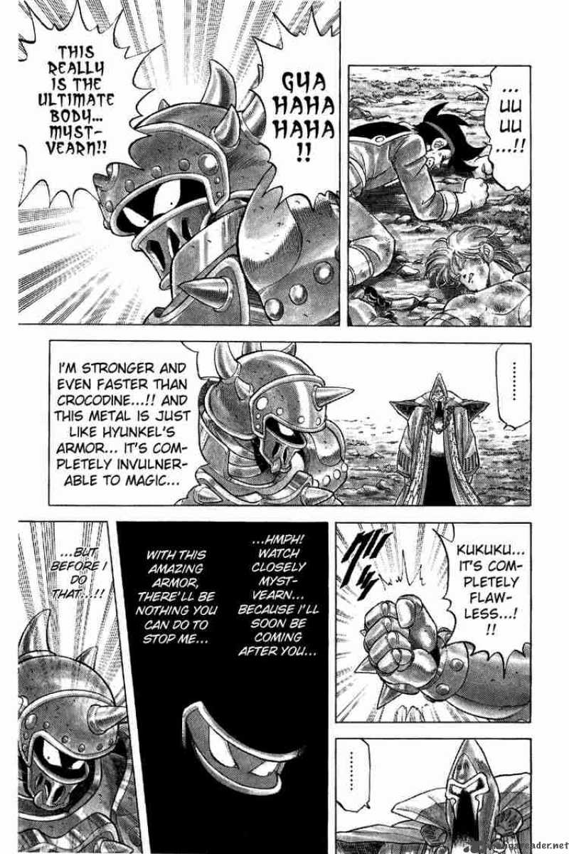 Dragon Quest Dai No Daiboken Chapter 70 Page 10
