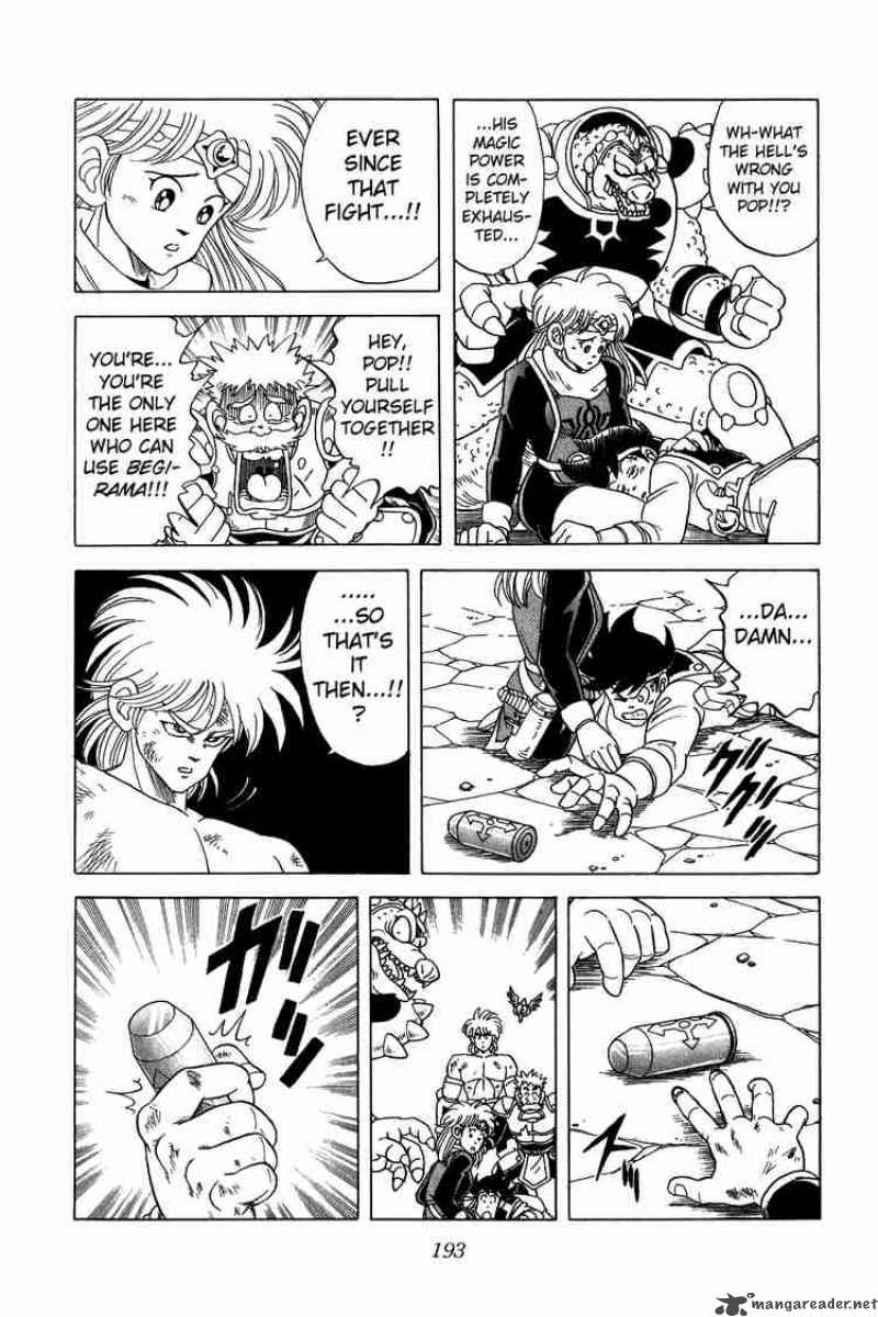 Dragon Quest Dai No Daiboken Chapter 71 Page 11