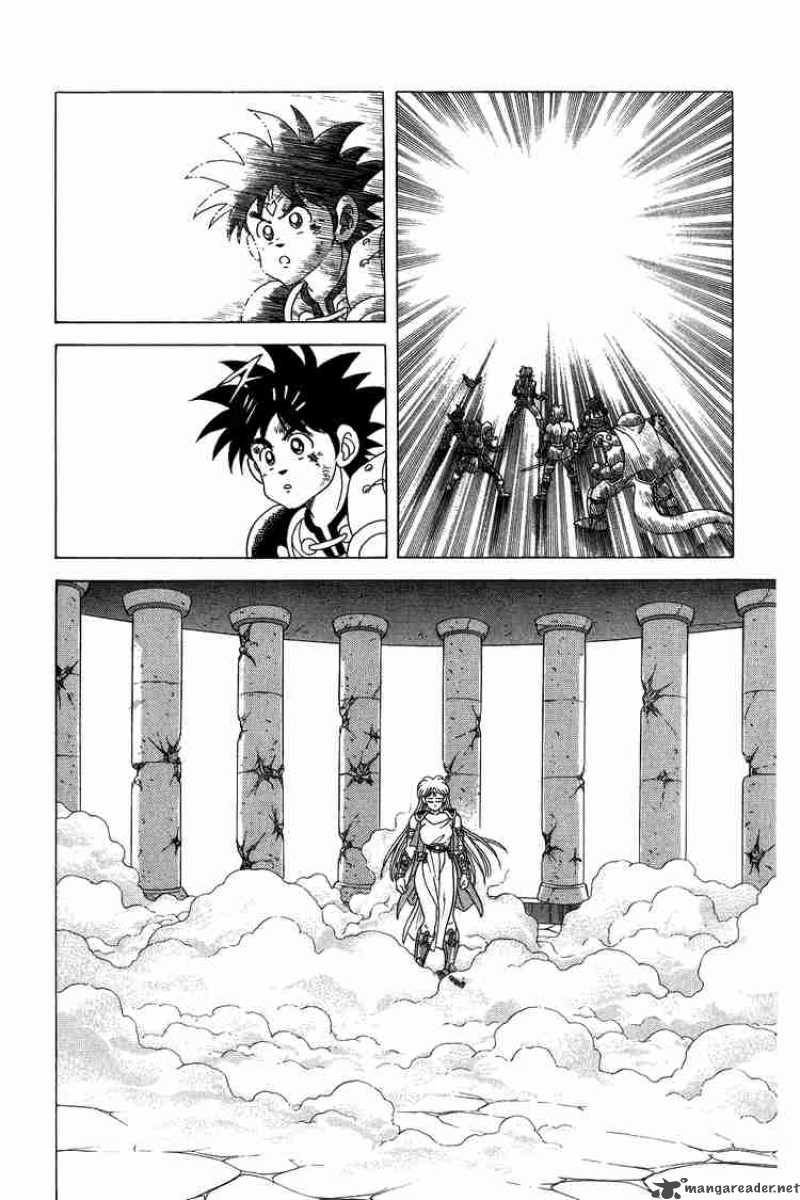Dragon Quest Dai No Daiboken Chapter 71 Page 16