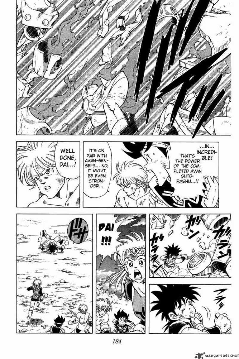 Dragon Quest Dai No Daiboken Chapter 71 Page 2