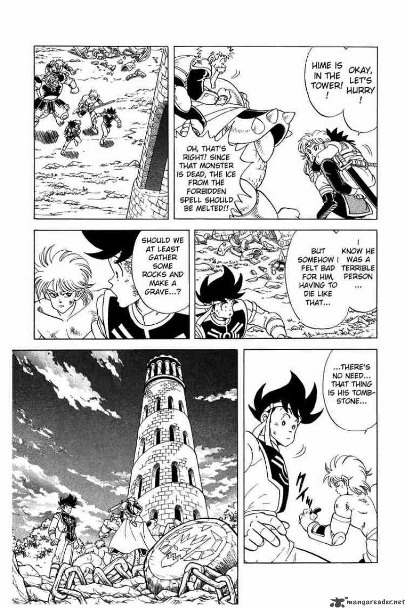Dragon Quest Dai No Daiboken Chapter 71 Page 5