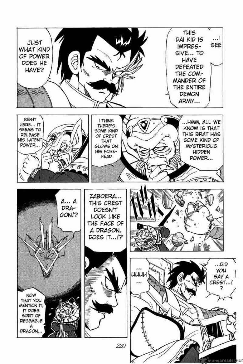 Dragon Quest Dai No Daiboken Chapter 72 Page 18