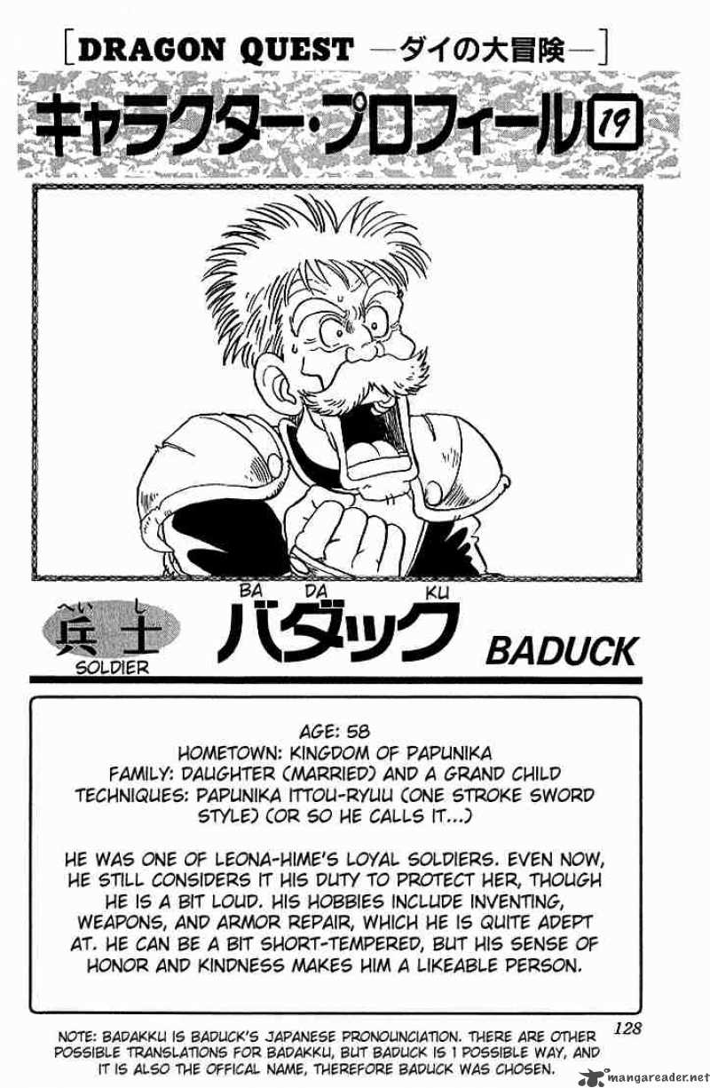 Dragon Quest Dai No Daiboken Chapter 72 Page 20