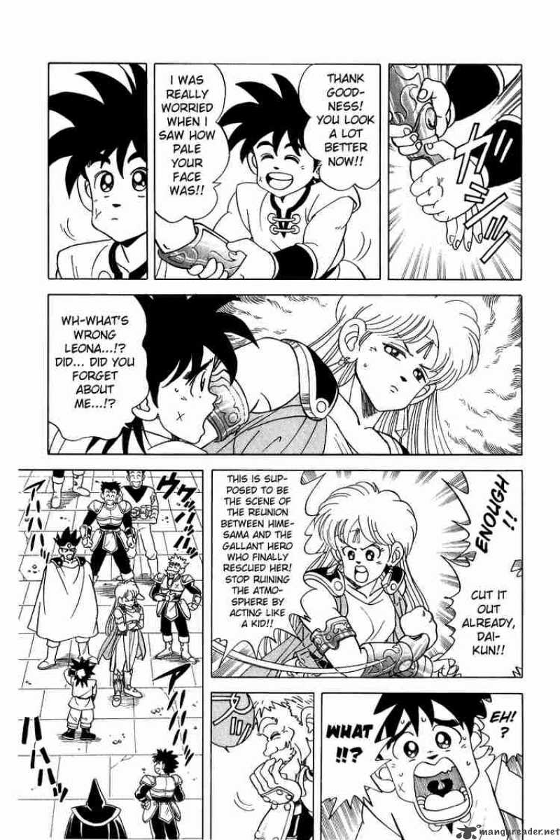 Dragon Quest Dai No Daiboken Chapter 72 Page 5