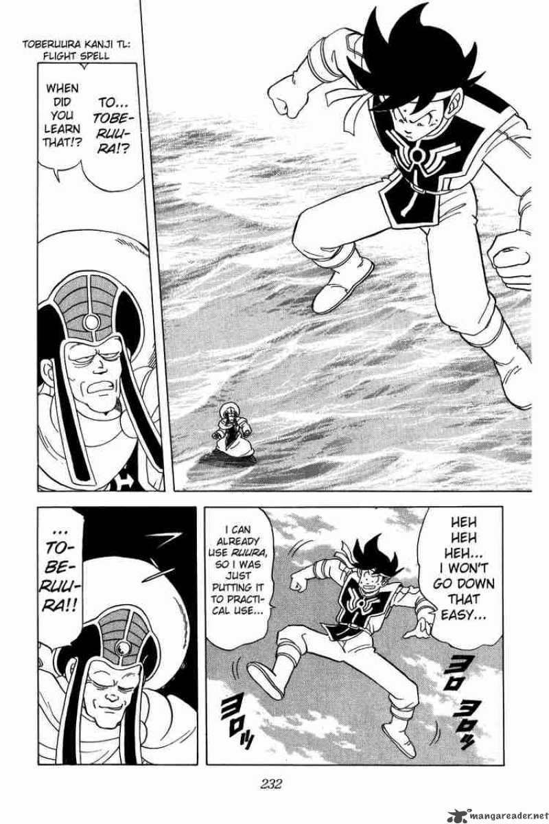 Dragon Quest Dai No Daiboken Chapter 73 Page 10