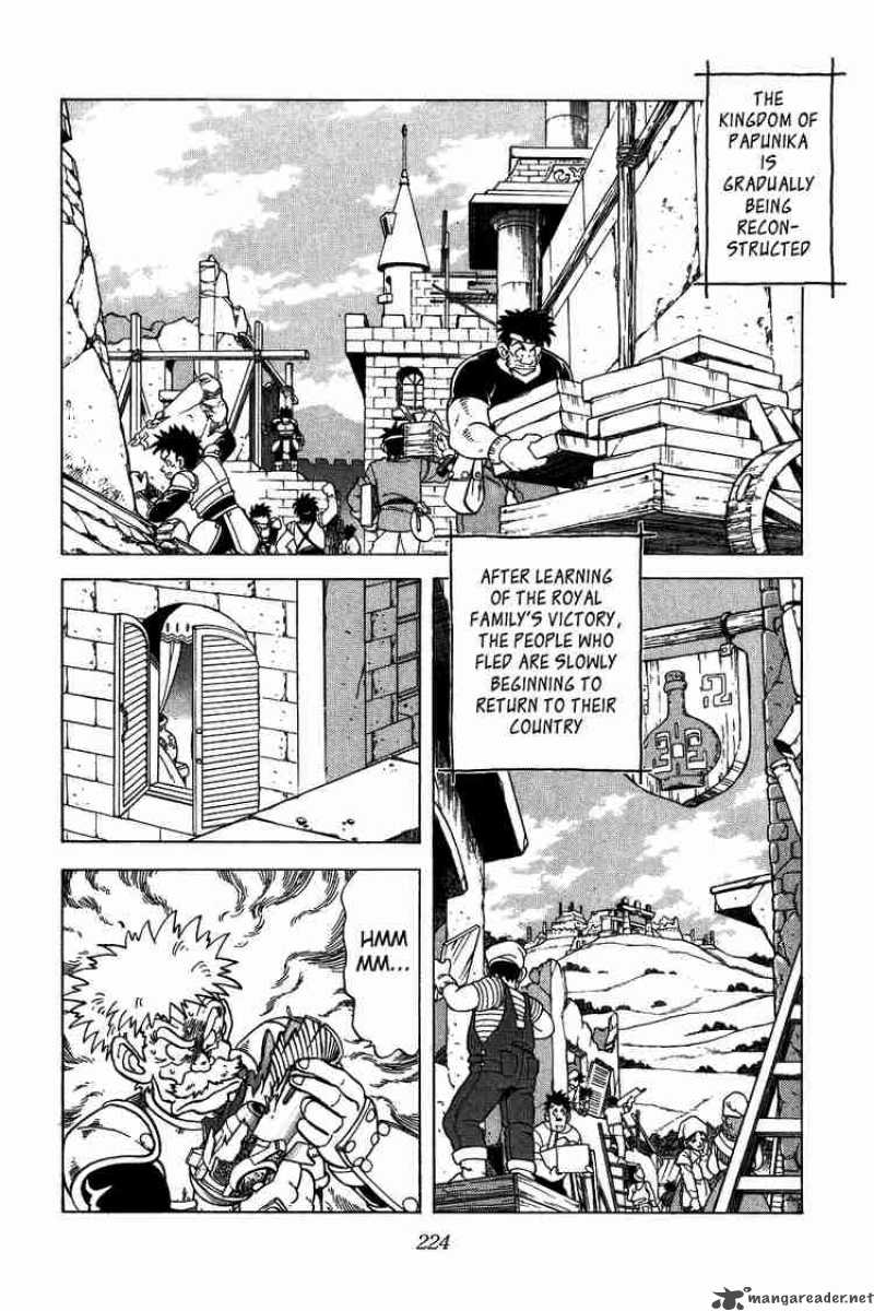 Dragon Quest Dai No Daiboken Chapter 73 Page 2