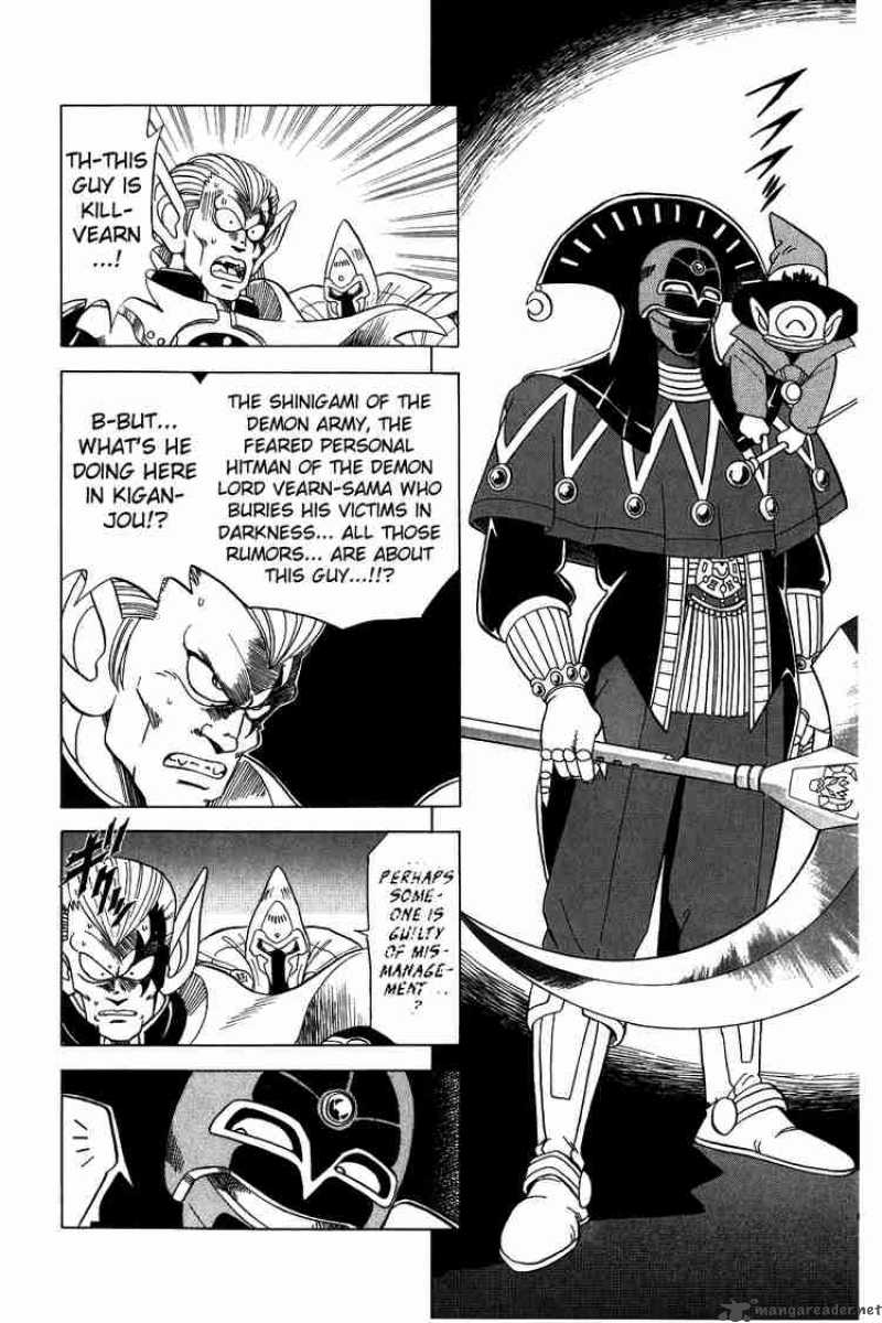 Dragon Quest Dai No Daiboken Chapter 74 Page 2