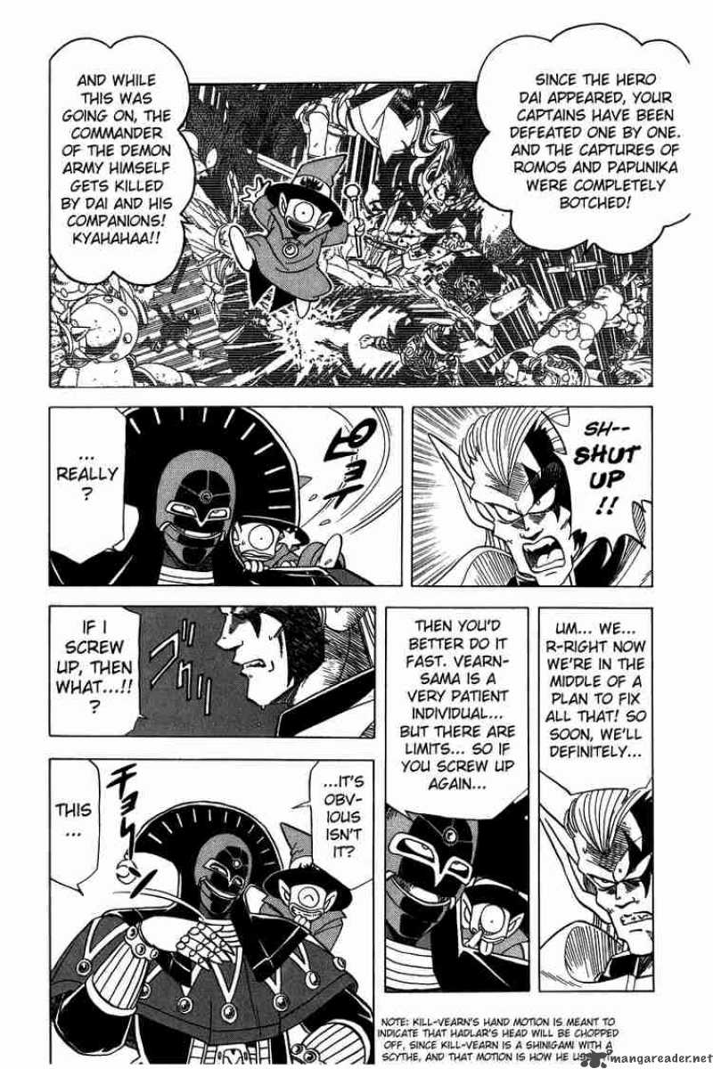 Dragon Quest Dai No Daiboken Chapter 74 Page 4