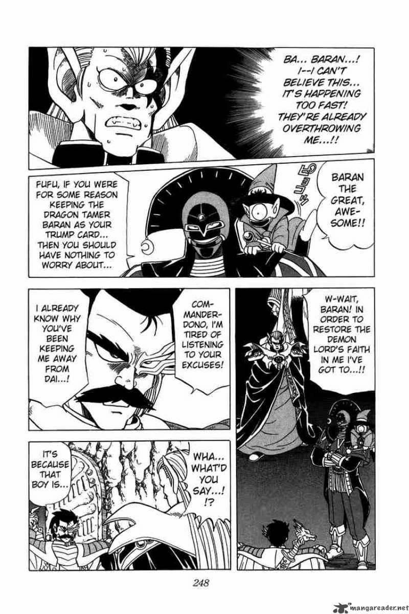 Dragon Quest Dai No Daiboken Chapter 74 Page 6