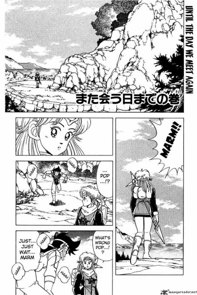 Dragon Quest Dai No Daiboken Chapter 75 Page 1