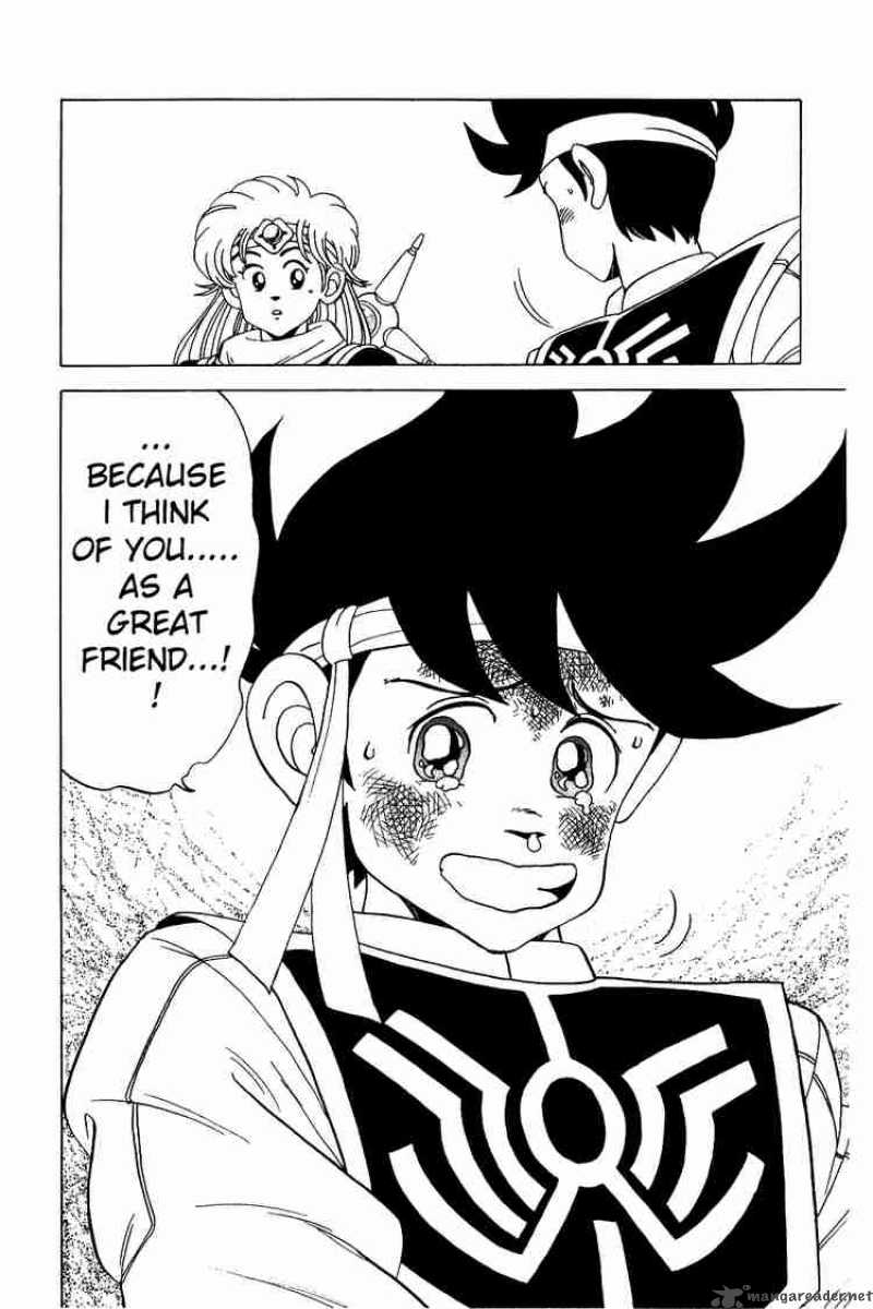 Dragon Quest Dai No Daiboken Chapter 75 Page 12
