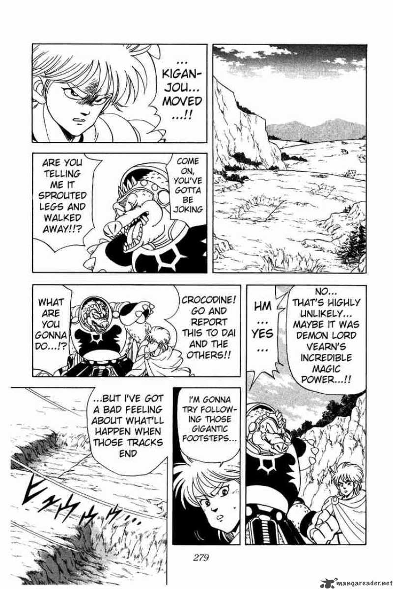 Dragon Quest Dai No Daiboken Chapter 75 Page 17