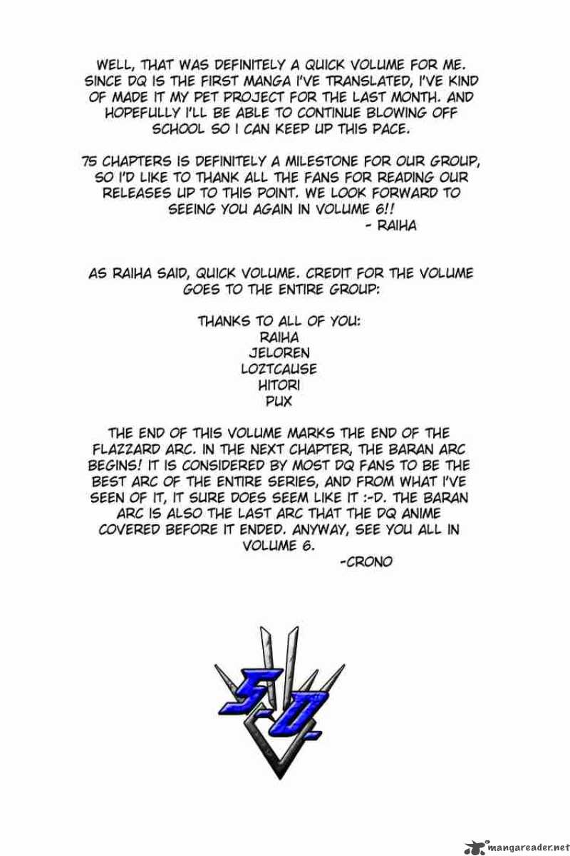 Dragon Quest Dai No Daiboken Chapter 75 Page 20