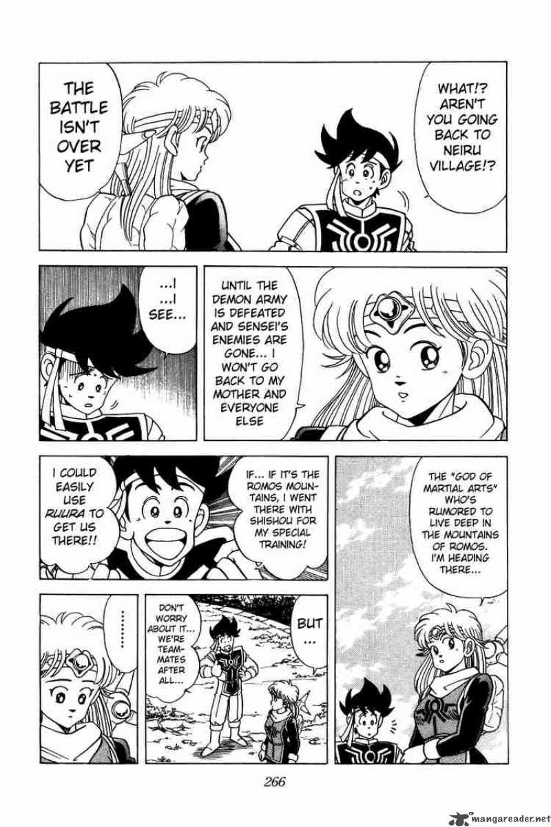 Dragon Quest Dai No Daiboken Chapter 75 Page 4