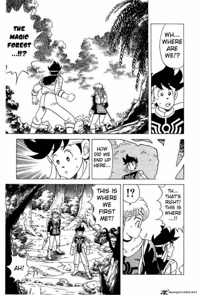 Dragon Quest Dai No Daiboken Chapter 75 Page 7