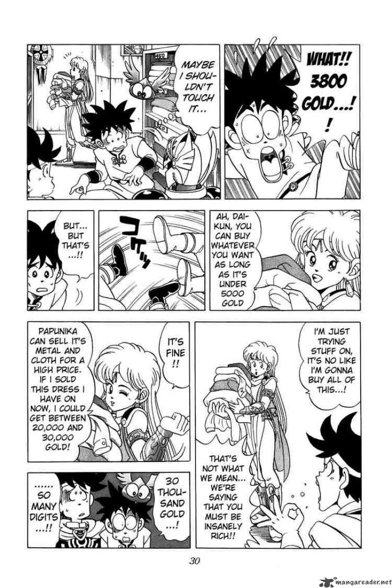 Dragon Quest Dai No Daiboken Chapter 77 Page 7