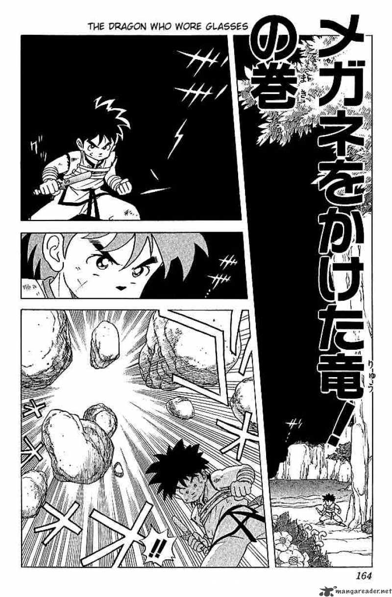 Dragon Quest Dai No Daiboken Chapter 8 Page 1