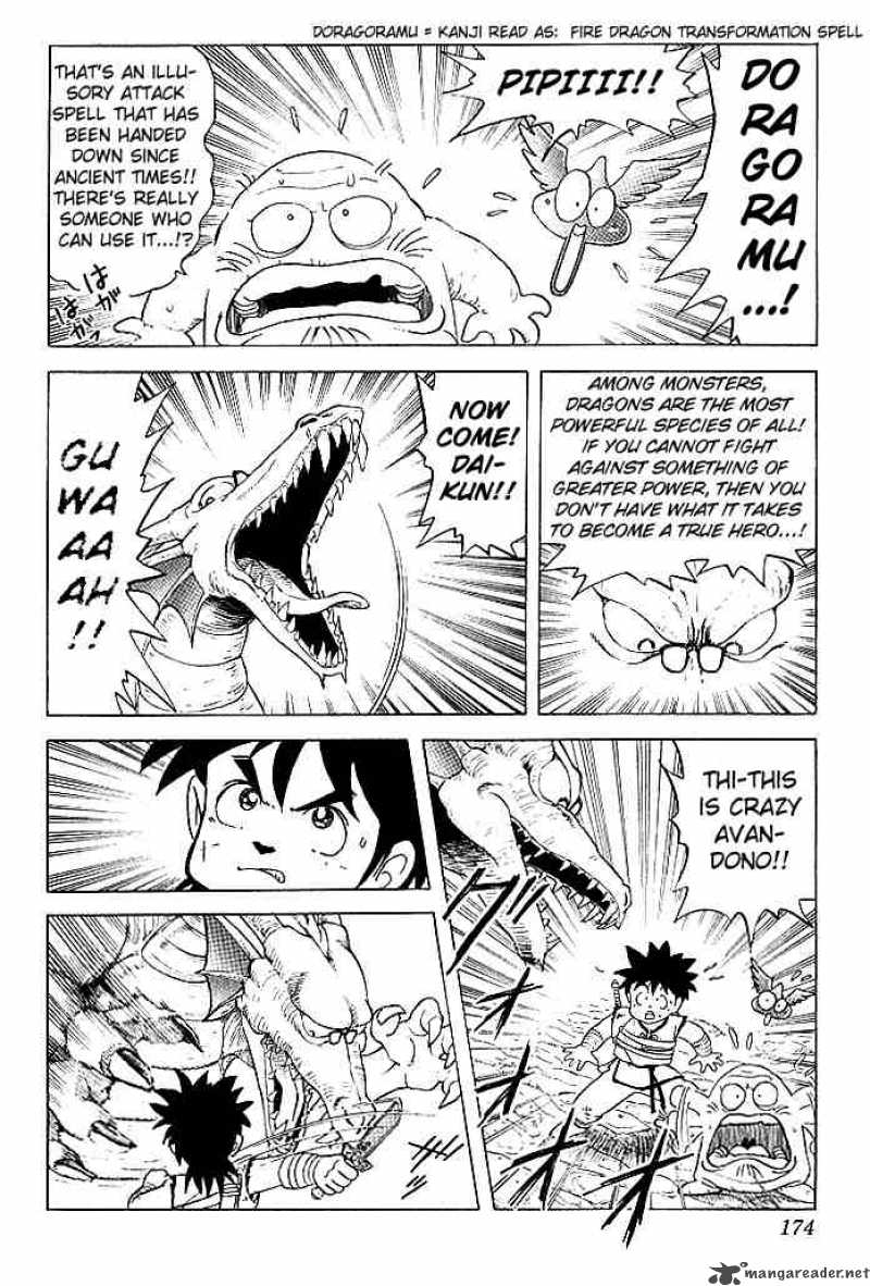 Dragon Quest Dai No Daiboken Chapter 8 Page 10