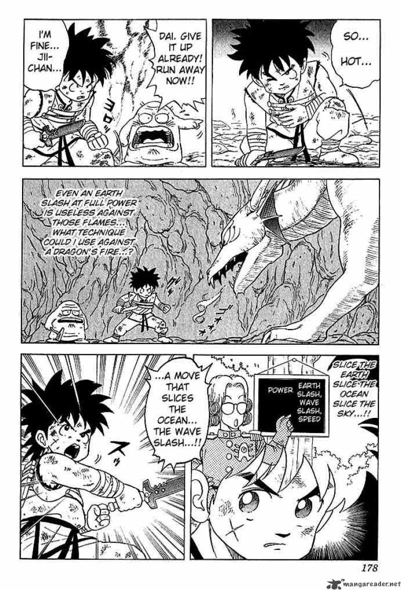 Dragon Quest Dai No Daiboken Chapter 8 Page 14
