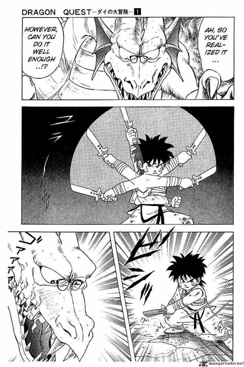 Dragon Quest Dai No Daiboken Chapter 8 Page 15