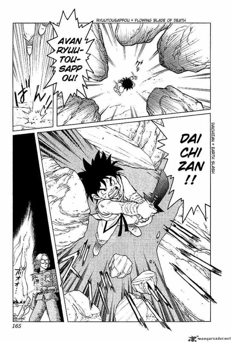Dragon Quest Dai No Daiboken Chapter 8 Page 2