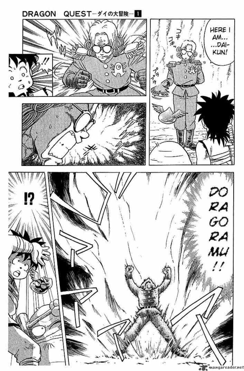 Dragon Quest Dai No Daiboken Chapter 8 Page 8