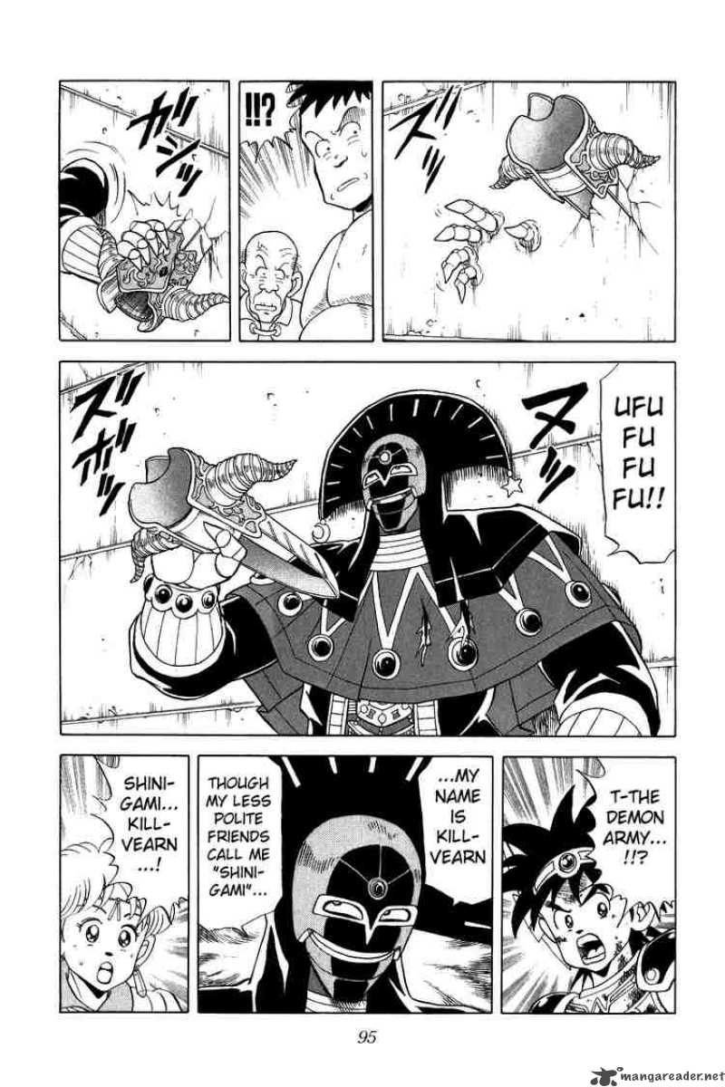 Dragon Quest Dai No Daiboken Chapter 80 Page 16