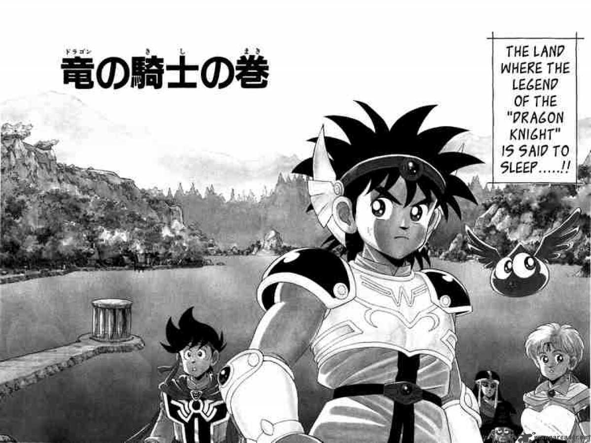 Dragon Quest Dai No Daiboken Chapter 81 Page 2