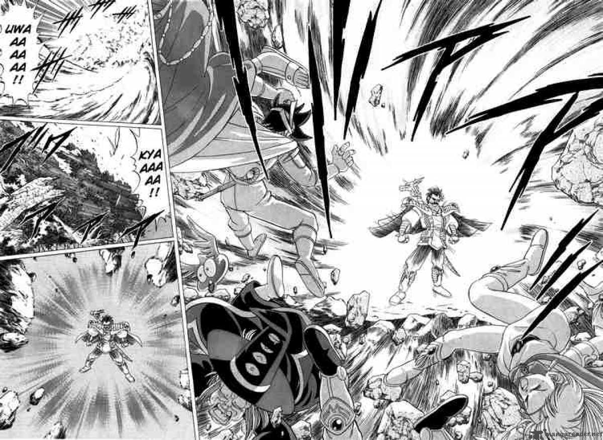Dragon Quest Dai No Daiboken Chapter 83 Page 15