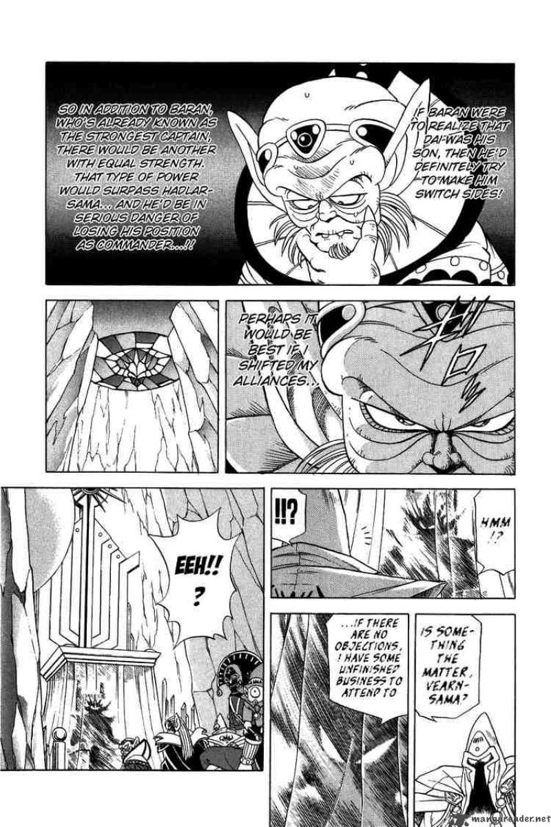 Dragon Quest Dai No Daiboken Chapter 84 Page 14
